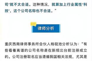 开云app手机版下载官网安装截图0